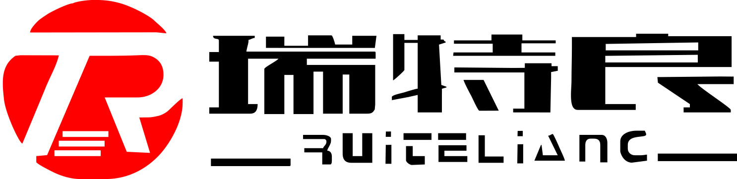 浙江瑞特良微电子材料有限公司
