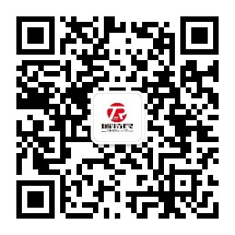 微信公众号