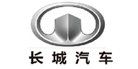 长城汽车