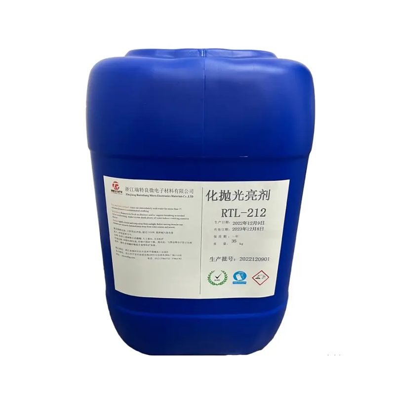 RTL-5405酸性除油清洗剂